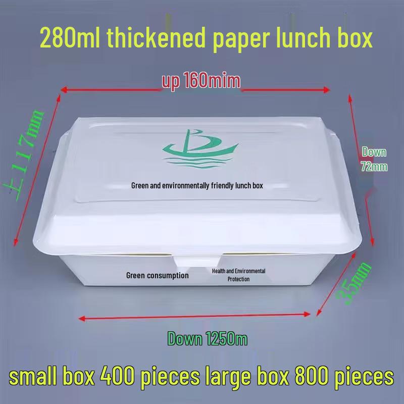 Weishanmei 280ml Thickened Disposable Meal Box with Lid