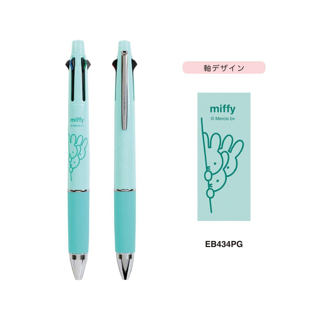 BSS Miffy Pen Jetstream Pale Green EB434PG Multi-Function 4&1 0.5