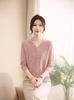 Elegant Autumn Qipao Collar Knit Sweater for Middle-Aged & Elderly Women - 2026 Style