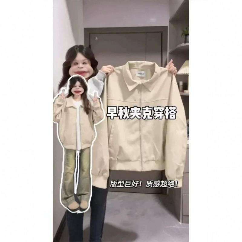 Womens Turn-down Collar Jacket Solid Color Loose Fit Long Sleeve Casual Outerwear