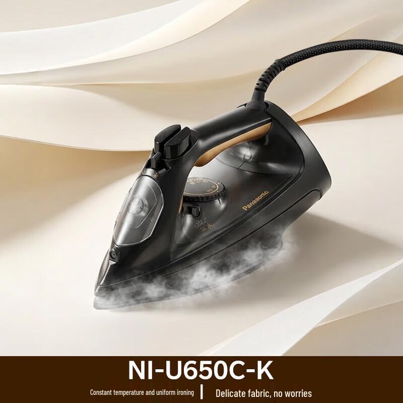 Panasonic Handheld Garment Steamer NI-U650C-K