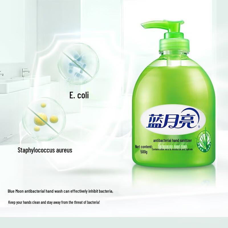 Blue Moon Aloe Vera Antibacterial Hand Wash Bundle