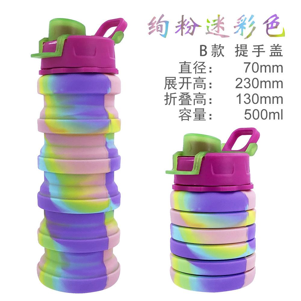 New 160g Retractable Silicone Camouflage Water Bottle Outdoor Folding Water Cup Sports Kettle