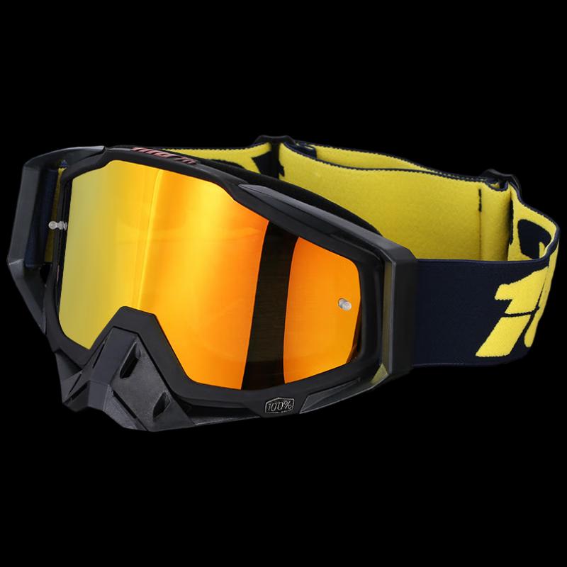 Motorcycle Off-Road Goggles One Size