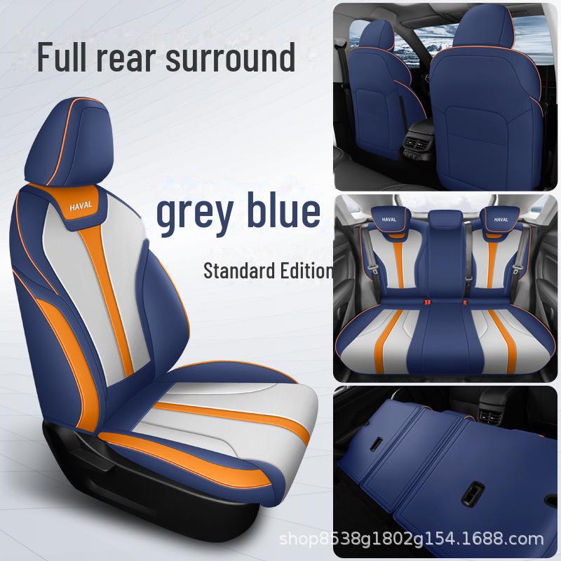 

Универсальный всесезонный чехол на сиденье Haval Xiaolong MAX 2023 Custom-Fit