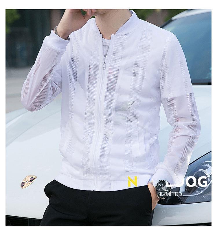 

Мужская ультратонкая дышащая куртка в корейском стиле для защиты от солнца на лето XXXL