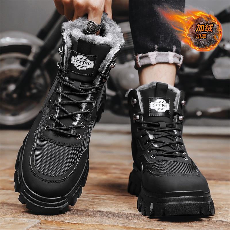 Cotton shoes men's winter velvet thickened new warm high-top shoes fashionable versatile casual tooling shoes
