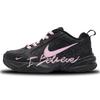Sapatos unissex – Ténis