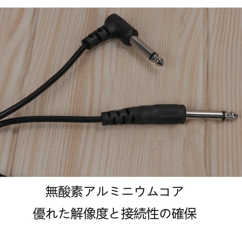 Guitar Shielded 3m Guitar Cable with SL-Type Plug, Bass Shield, Break-Resistant Instrument Cable for Bass, Keyboard, Amplifier, and Drums, Black