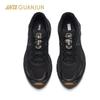 Anta Champion G02-EXP Men's Outdoor Casual Retro Sport Shoes