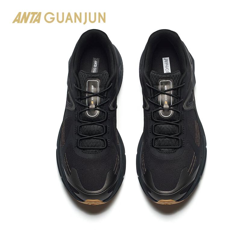 Anta Champion G02-EXP Men's Outdoor Casual Retro Sport Shoes