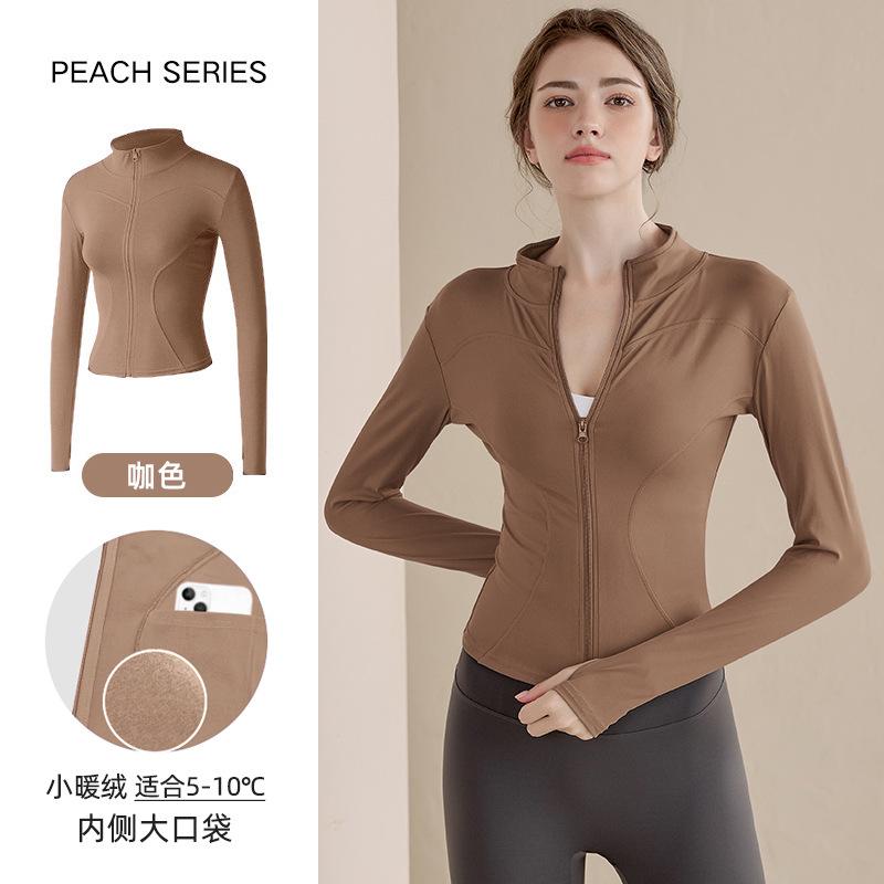 Fleece yoga clothes jacket women's spring slim riding long-sleeved elastic sports fitness clothes tight and thin top