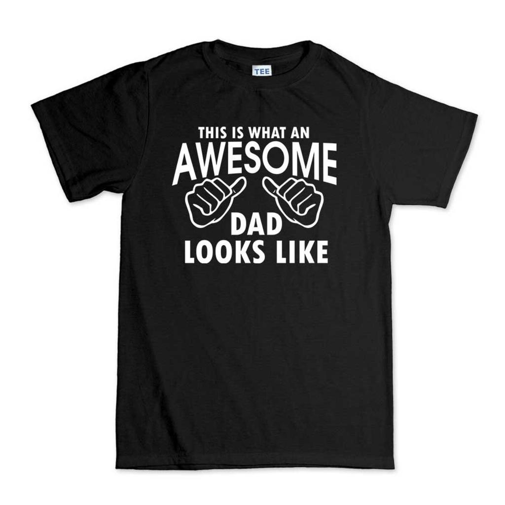 This Is What An Awesome Dad Looks Like T-Shirt - Gift for Dad Fathers Day - R485
