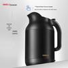 Shimeile Impression Kyoto 2.0L Electric Kettle