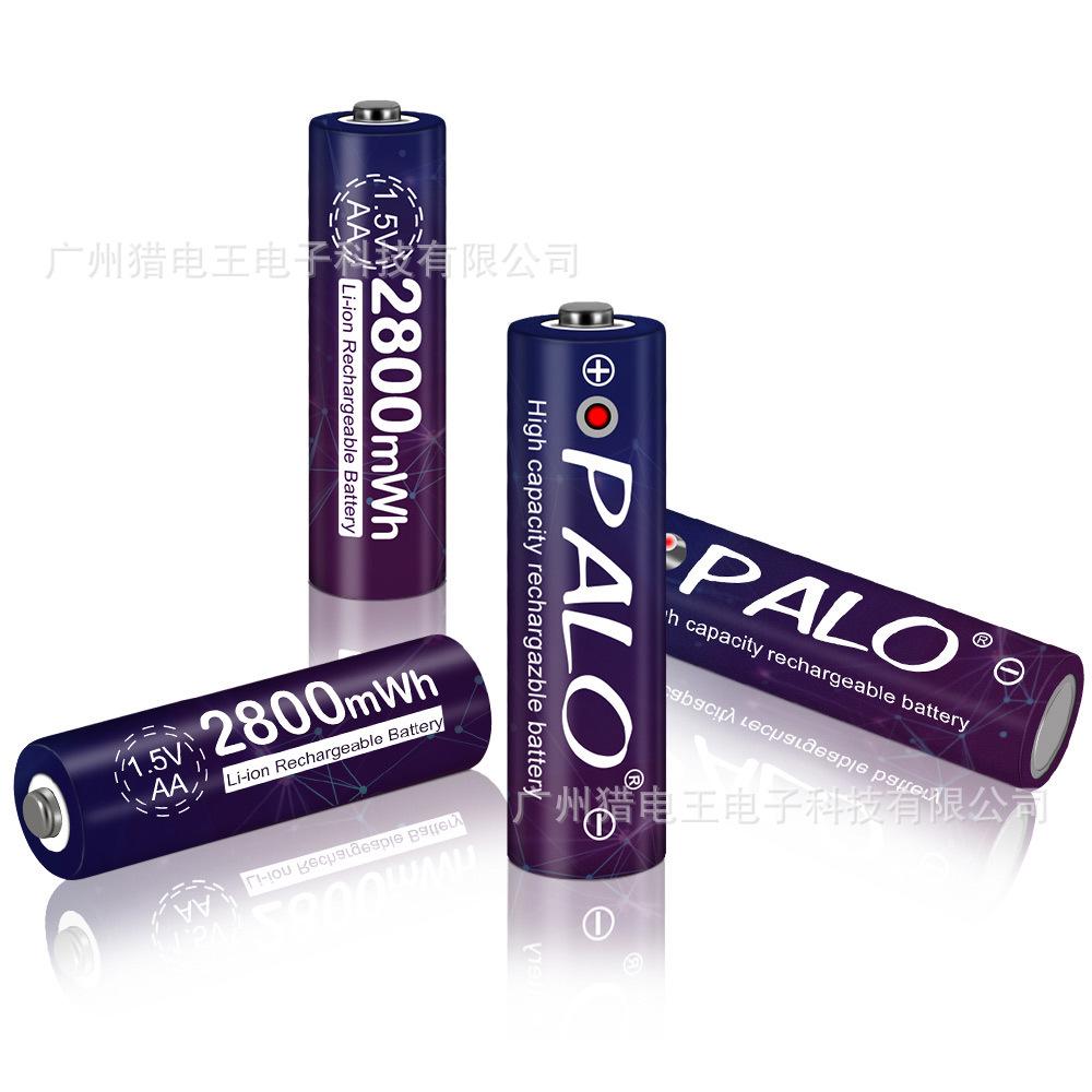 AA 1.5V Fast-Charge Rechargeable Lithium Battery for Toys & Electronics