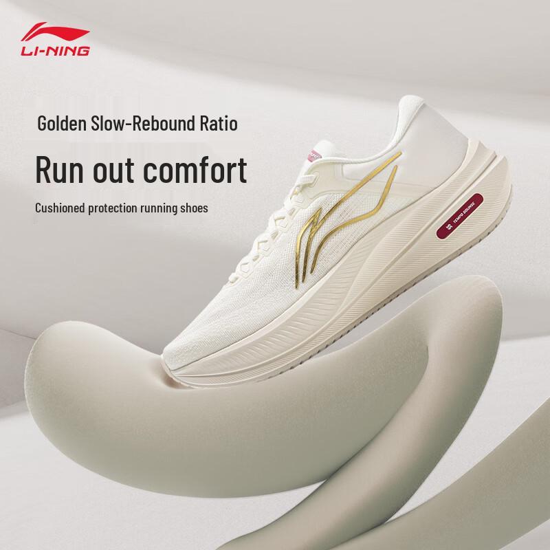 Li-Ning Yueying 5 Women s Cushioning Running Shoes 39