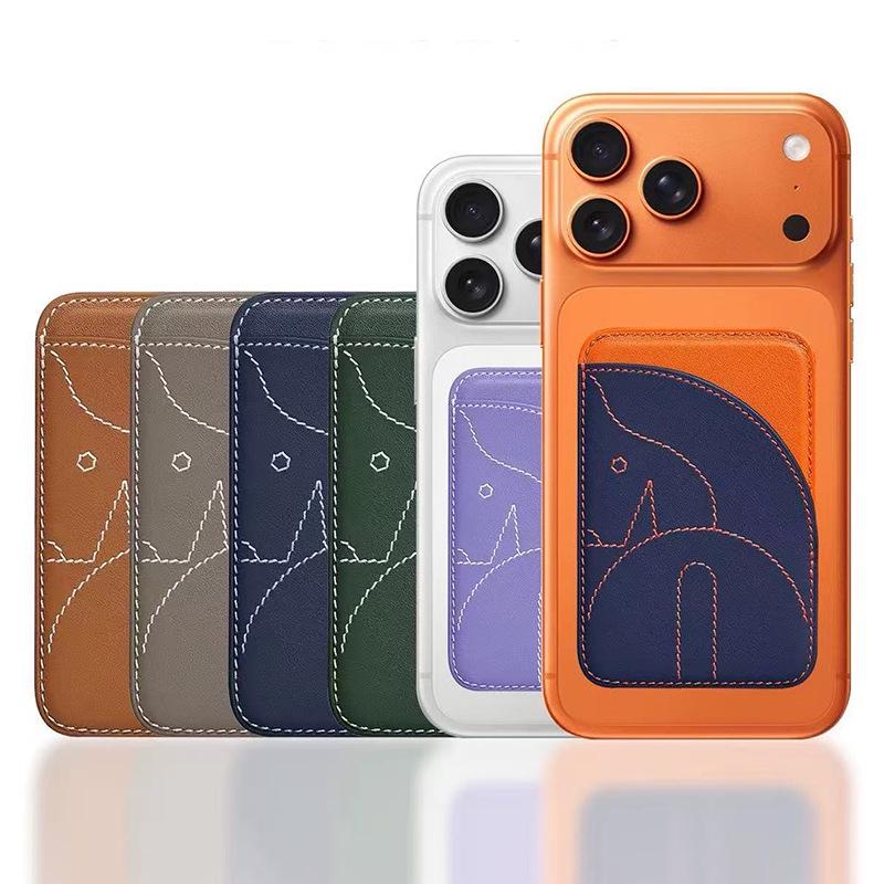 Compatible with Apple 17/16/15 Magnetic Phone Card Holder - Invisible Magnetic Back Sticker