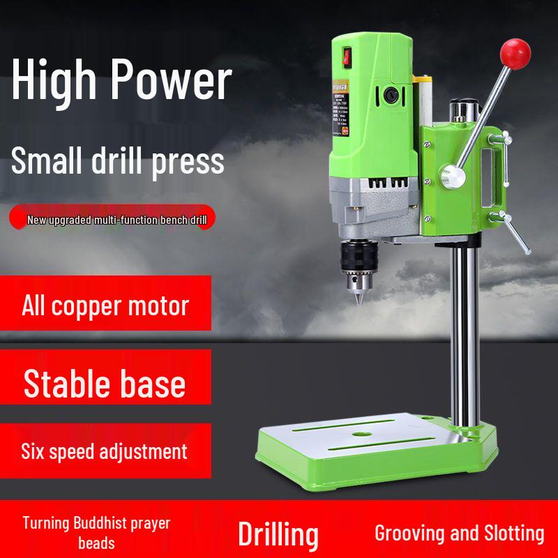 High-Precision 220V Mini Drill Press for Household and Industrial Woodworking