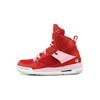 Jordan FLT 45 Hi Prem Gym Red GS 547769-605