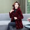 Mother's Winter Mink Imitation Leather Winter Coat Middle-aged and Elderly Women's Hooded Thick Loose Coat