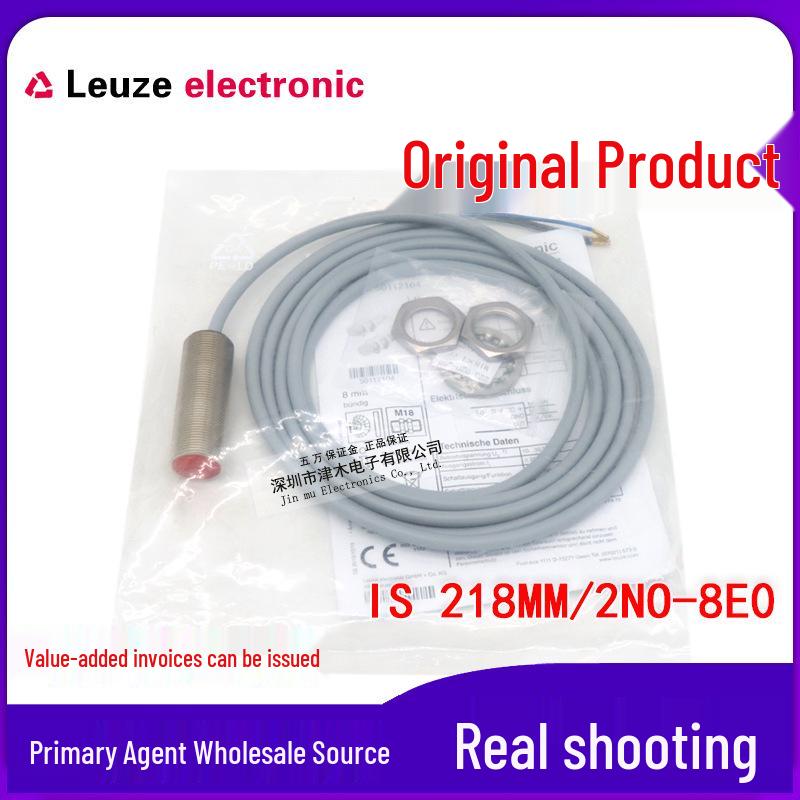 Датчик приближения Leisai IS 218MM NPN NO IS 218MM/2NO-8E0