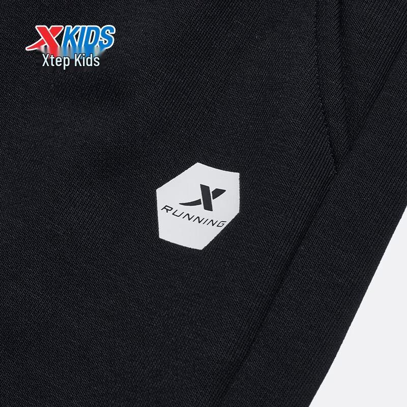 Xtep Youth Hexagon Logo Knit Sports Pants