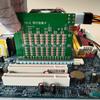 PCIE 16X Slot Diagnostic Card 16X Slot Tester With LED Indicators For Desktop Computer Hardware Testing Troubleshooting