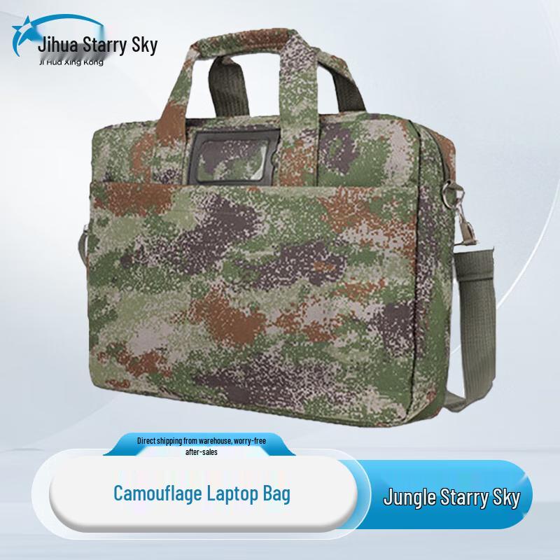 Jihua Starlight Camouflage Laptop Briefcase