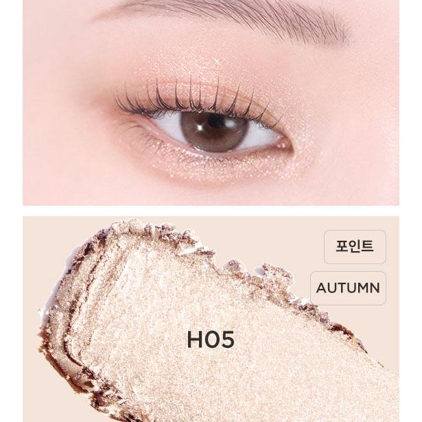 TIRTIR Air Slick Pocket Eyeshadow HIGH LIGHTER (5 Colors)