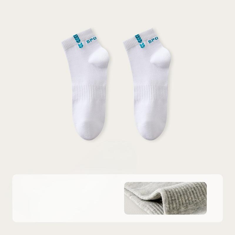 Men's Autumn Cotton Sweat-absorbing Deodorizing Antiseptic Sports Socks