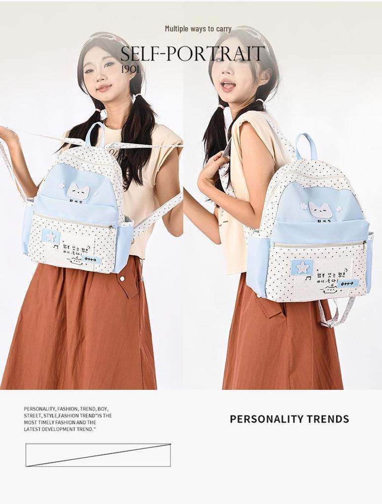 Polka Dot Graffiti Backpack - Cute, Lightweight, and Versatile Schoolbag