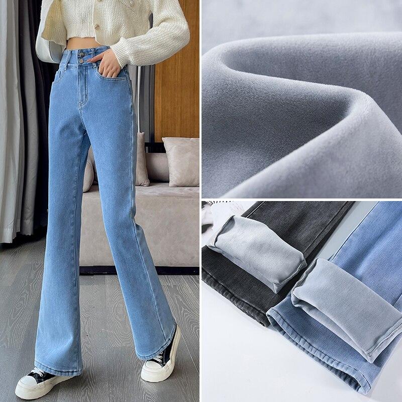 Vinter Tykk Fløyel Kvinner Høy Midje Casual Denim Blyantbukser Løse Jeans Mote retroVarm Fleece Varm Slim Fit Stretch Damer