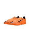 Indoor Football Shoes Ultra 6 Play