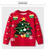 2025 Kids' Winter Christmas Tree Sweater - Boys & Girls Knit Pullover Base Layer