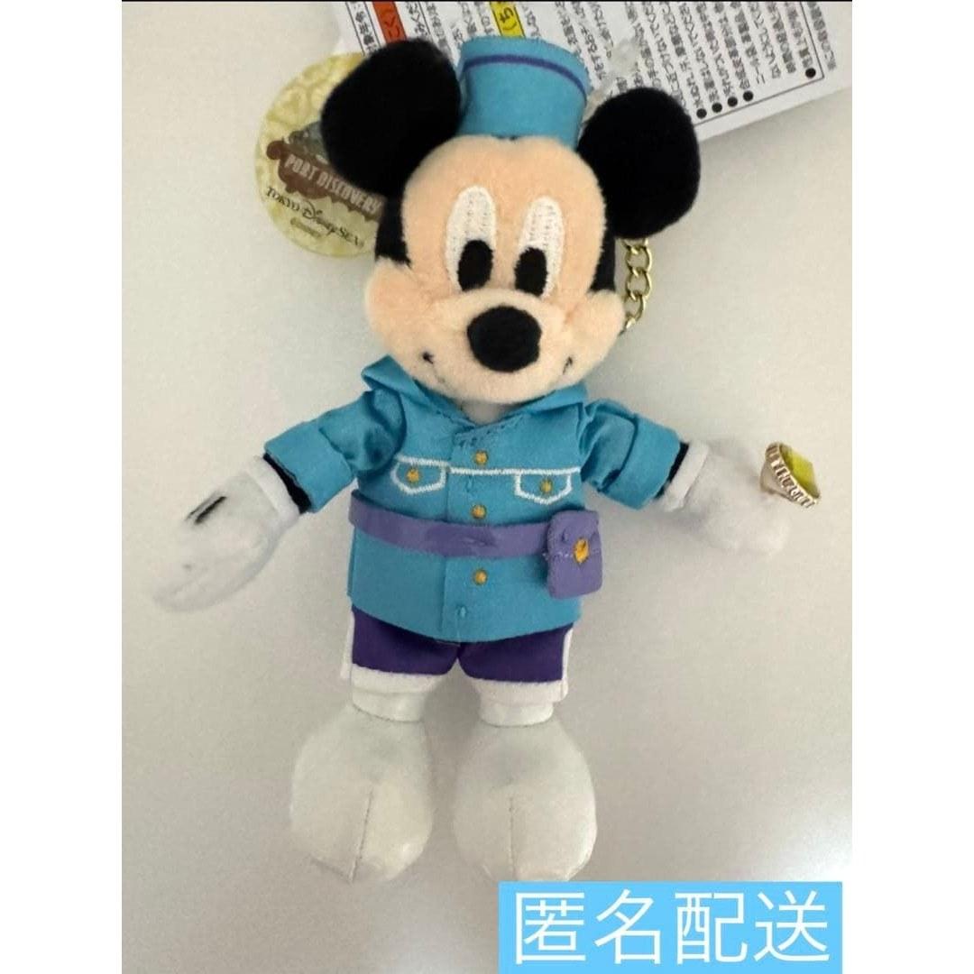 Disney Sea Port Discovery Mickey Plush Badge
