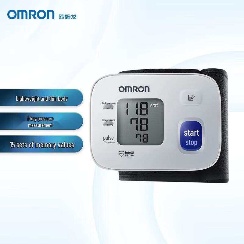 OMRON T10 Automatic Wrist Blood Pressure Monitor