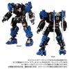 Diaclone Extra PACK2 Armament