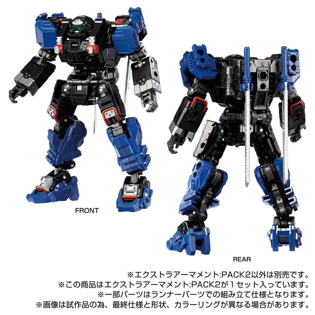 Diaclone Extra PACK2 Armament