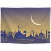 Printing Hanging Tapestry for Ramadan EID MUBARAK Decoration