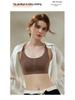Zhang Meng Style Front-Zip Lift & Shape Bra - Anti-Sagging, Slimming Design