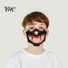 Mysteriöse Atmosphäre Maske Halbgesicht Horror Halloween Kostüm Requisiten Tier Skelett Blut Bequeme Passform mit Elastischen Bändern für Cosplay Karneval