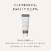 THREE Hand Cream Hand & Arm Cream AC R 50g