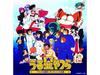 CD Definitive Ed. Urusei Yatsura Anime Theme Songs & Character Songs PCCK20119