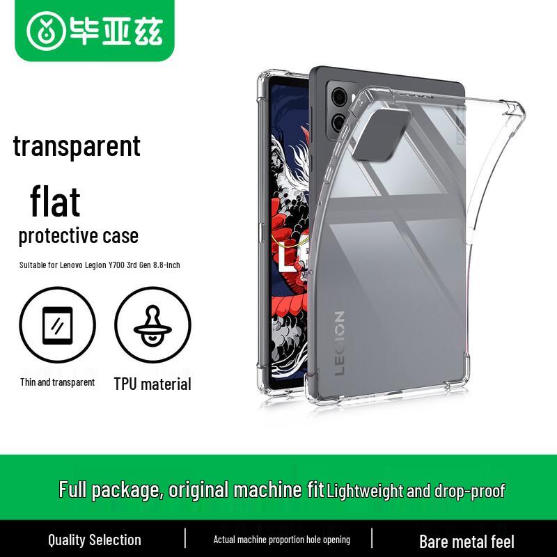 BIYAZI Lenovo Tablet Protective Case Lenovo Rescuer Y700 Gen 3 8.8-inch