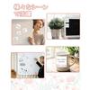 Sticky Notes Cute Floral Pattern 80 Sheets 6 Books Strong Adhesive Stylish Stationery 76 Mm Parallel Import