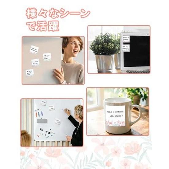 Sticky Notes Cute Floral Pattern 80 Sheets 6 Books Strong Adhesive Stylish Stationery 76 Mm Parallel Import