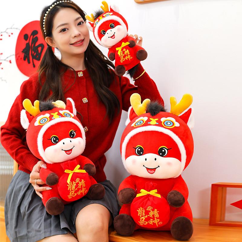 Zodiac Year Of The Horse Plush Toy With Short Plush Material For Gift And Collection