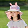 Children's hats boys and girls outdoor travel sun protection hat summer eaves shawl sun hat cartoon cute bucket hat