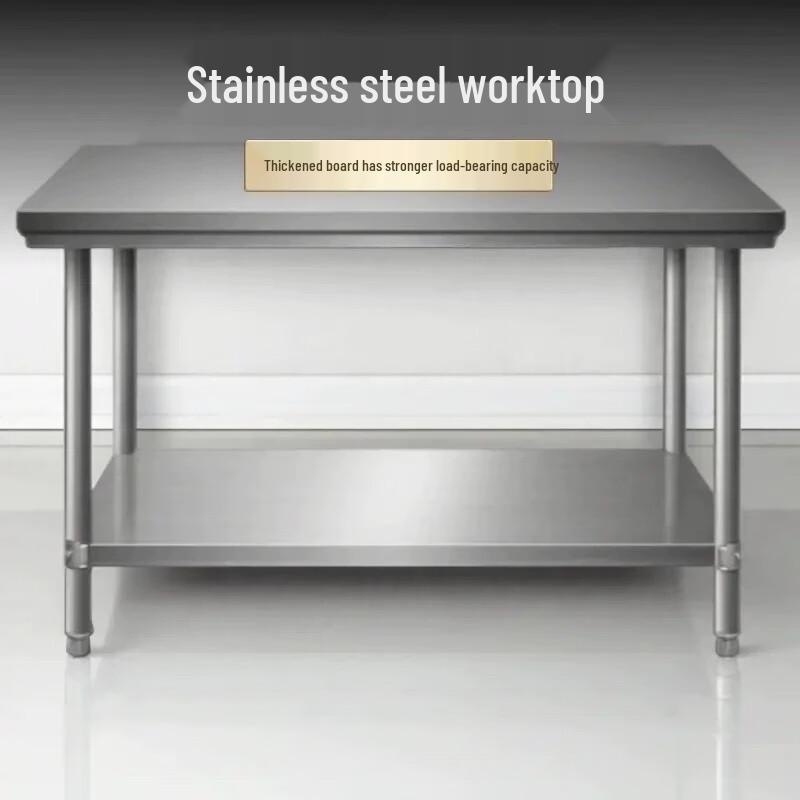 Longchan Stainless Steel Workbench