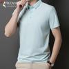 Herren Eisseide Schnelltrocknendes Poloshirt